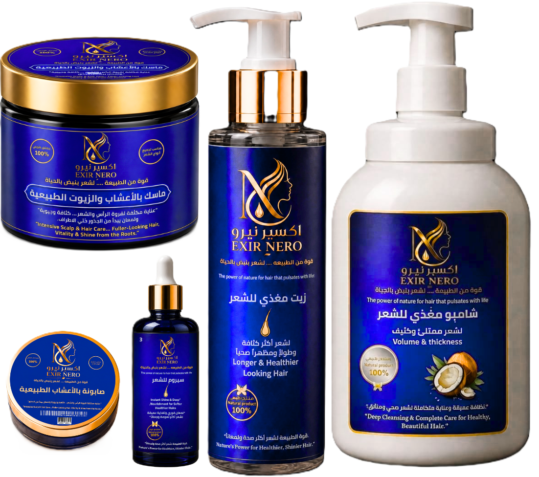 Nero Product